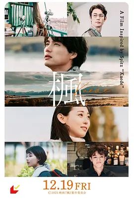 游戏人生
